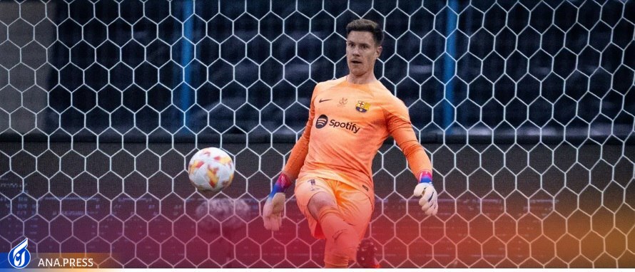 تراشتگن:من دروازه بان آلمان در یورو ۲۰۲۴ هستم/افتخار میکنم کاپیتان تیم ژاوی باشم تراشتگن:من دروازه بان آلمان در یورو ۲۰۲۴ هستم/افتخار میکنم کاپیتان تیم ژاوی باشم