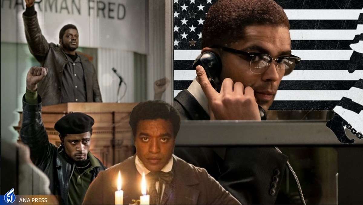 پنج فیلم قدرتمند از کارگردان‌های سیاه پوست که باید حتما دید