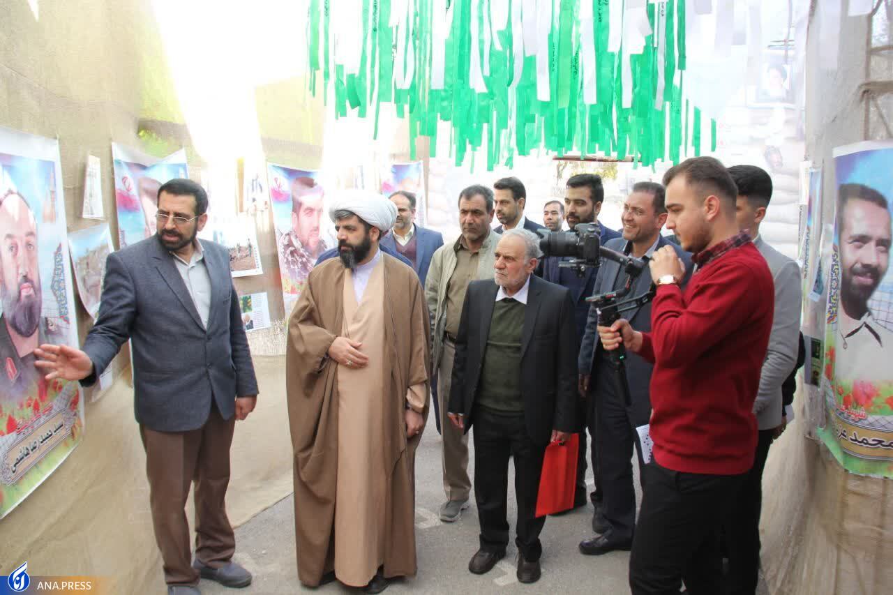 بزرگداشت ۱۴ شهید دانشجوی شهرستان مبارکه با قرائت پیام مقام معظم رهبری