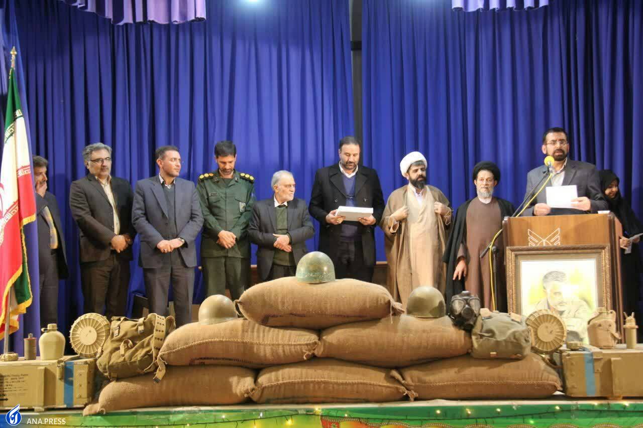 بزرگداشت ۱۴ شهید دانشجوی شهرستان مبارکه با قرائت پیام مقام معظم رهبری بزرگداشت ۱۴ شهید دانشجوی شهرستان مبارکه با قرائت پیام مقام معظم رهبری