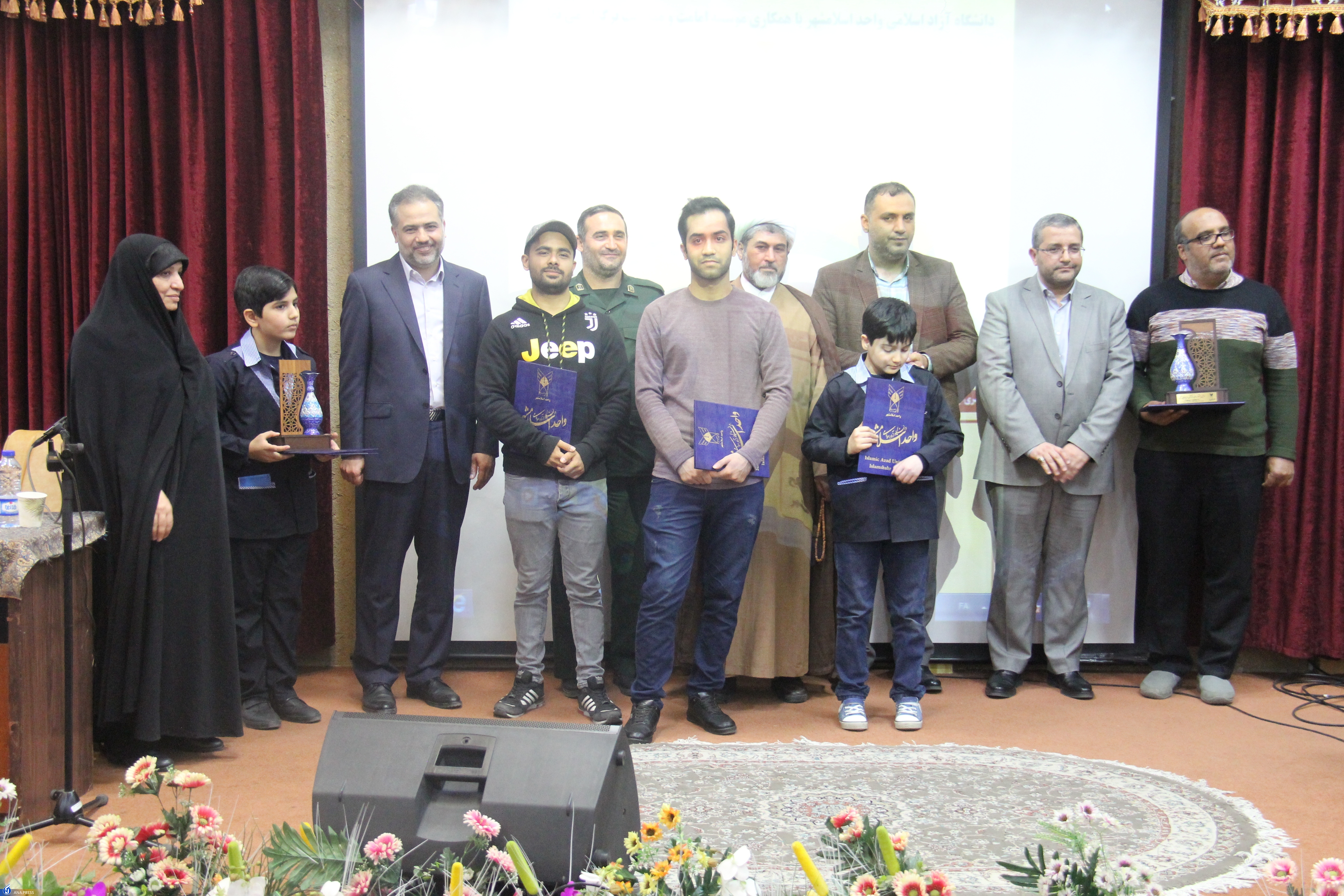 چه کسانی جوایز ۳۸ جشنواره امامت و مهدویت دانشگاه آزاد را بردند؟