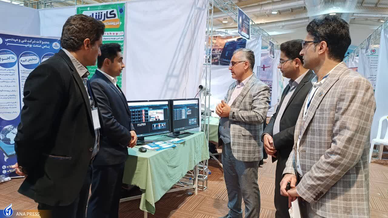 طراحی نرمافزاری ایرانی که چهره فرد را در میان انبوه جمعیت تشخیص میدهد/آماده/ طراحی نرمافزاری ایرانی که چهره فرد را در میان انبوه جمعیت تشخیص میدهد/آماده/