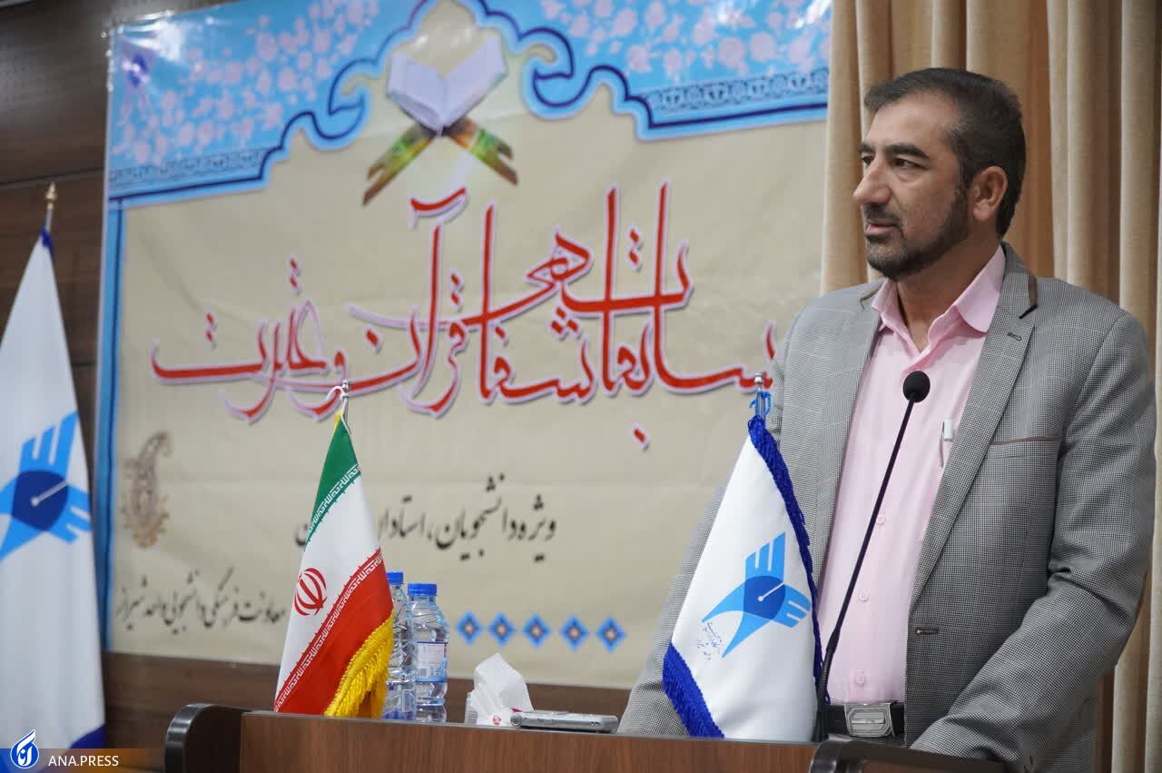 استادان نقش تأثیرگذار و مهمی در ترویج فعالیتهای قرآنی دارند استادان نقش تأثیرگذار و مهمی در ترویج فعالیتهای قرآنی دارند