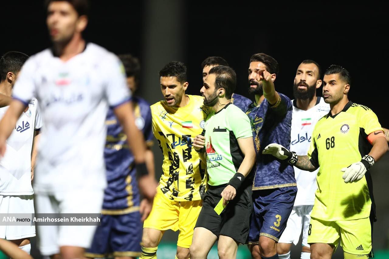 گل‌گهر سیرجان