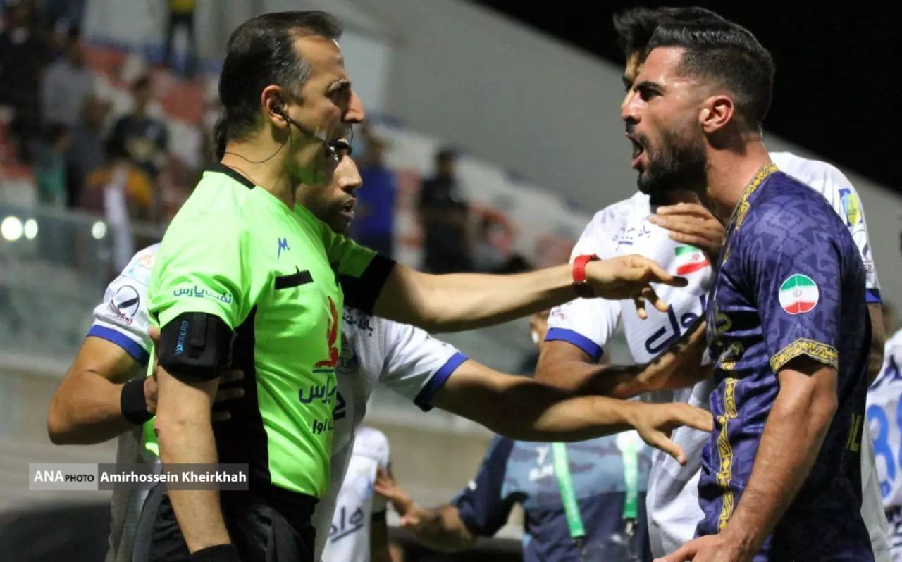 گل‌گهر سیرجان