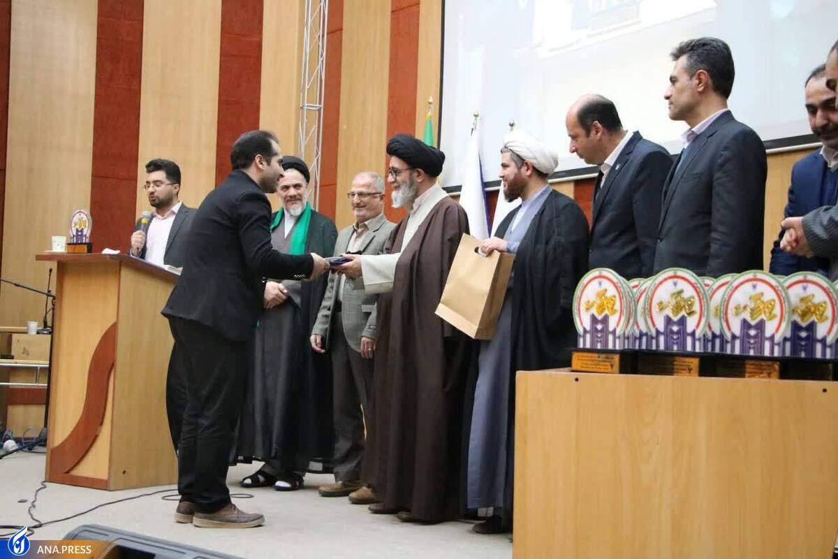 چه کسانی جوایز ۳۸ جشنواره امامت و مهدویت دانشگاه آزاد را بردند؟