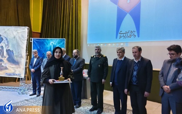 چه کسانی جوایز ۳۸ جشنواره امامت و مهدویت دانشگاه آزاد را بردند؟