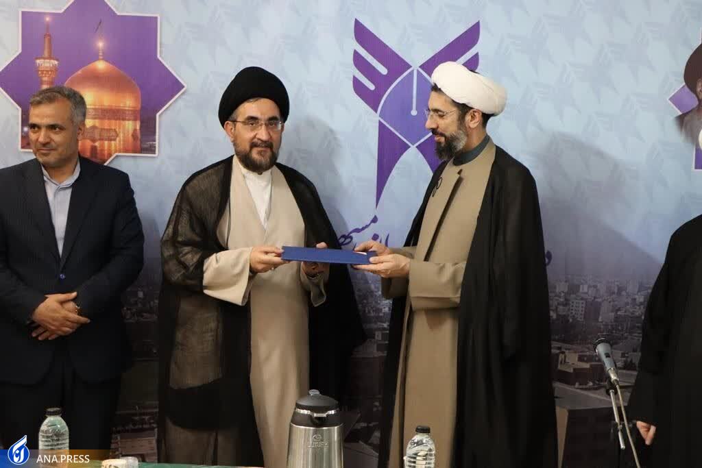 رئیس نهاد نمایندگی رهبری در دانشگاه آزاد خراسان رضوی معرفی شد