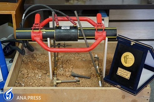 از  سیستم تزریق سوسپانسیون سرامیکی تا تکنولوژی VR برای ردیابی خطوط لوله نفت، گاز و پتروشیمی