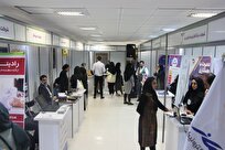 نمایشگاه کار استان یزد در دانشگاه آزاد اسلامی گشایش یافت