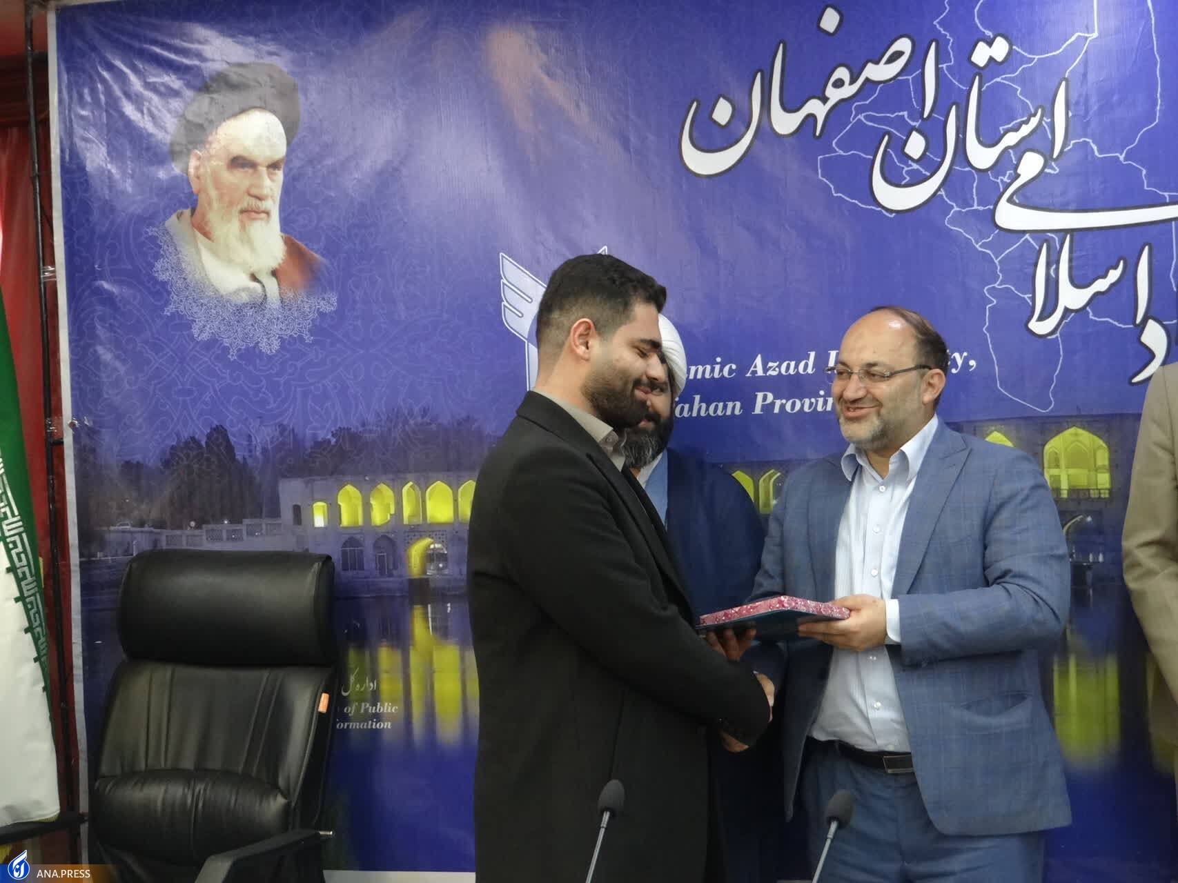 شرکت فعال دانشجویان در راهپیمایی حرم تا حرم و اردوهای جهادی شرکت فعال دانشجویان در راهپیمایی حرم تا حرم و اردوهای جهادی