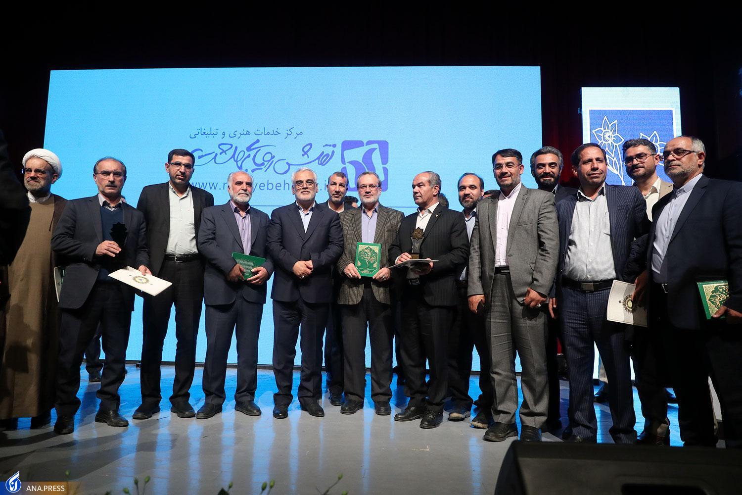 چه کسانی جوایز ۳۸ جشنواره امامت و مهدویت دانشگاه آزاد را بردند؟