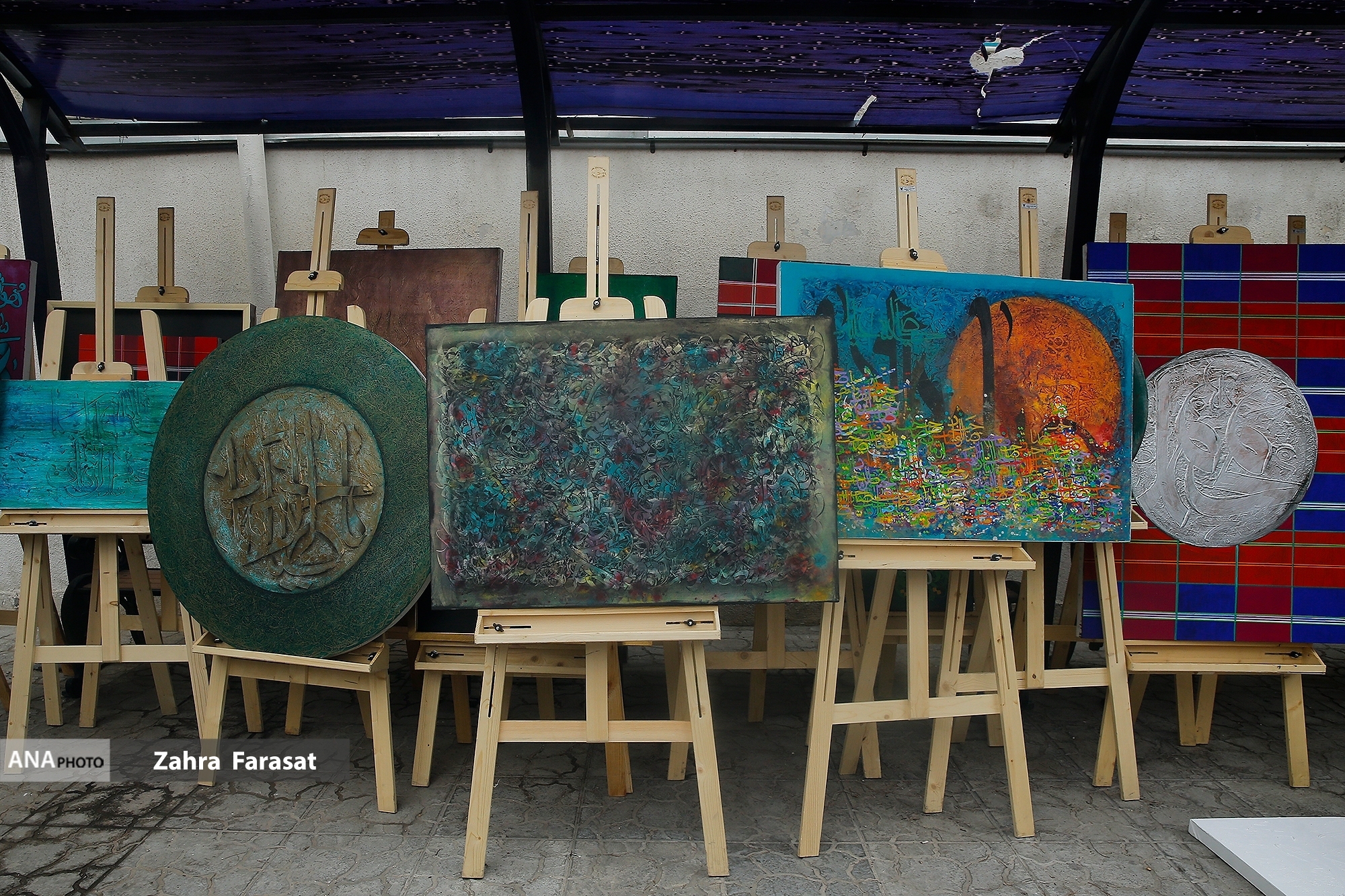 مدیریت هنری فقط ارائه گزارش کار نیست