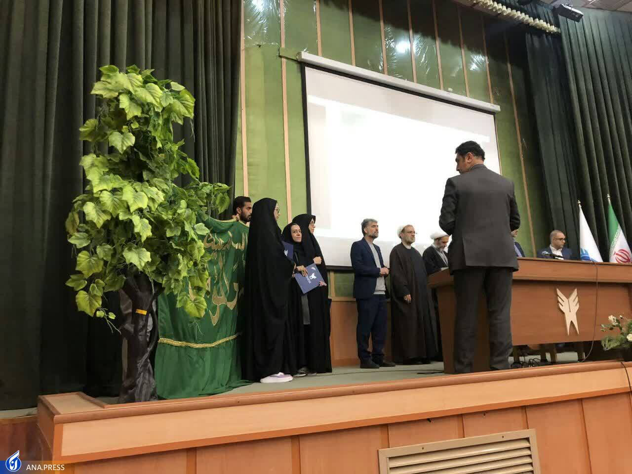 چه کسانی جوایز ۳۸ جشنواره امامت و مهدویت دانشگاه آزاد را بردند؟