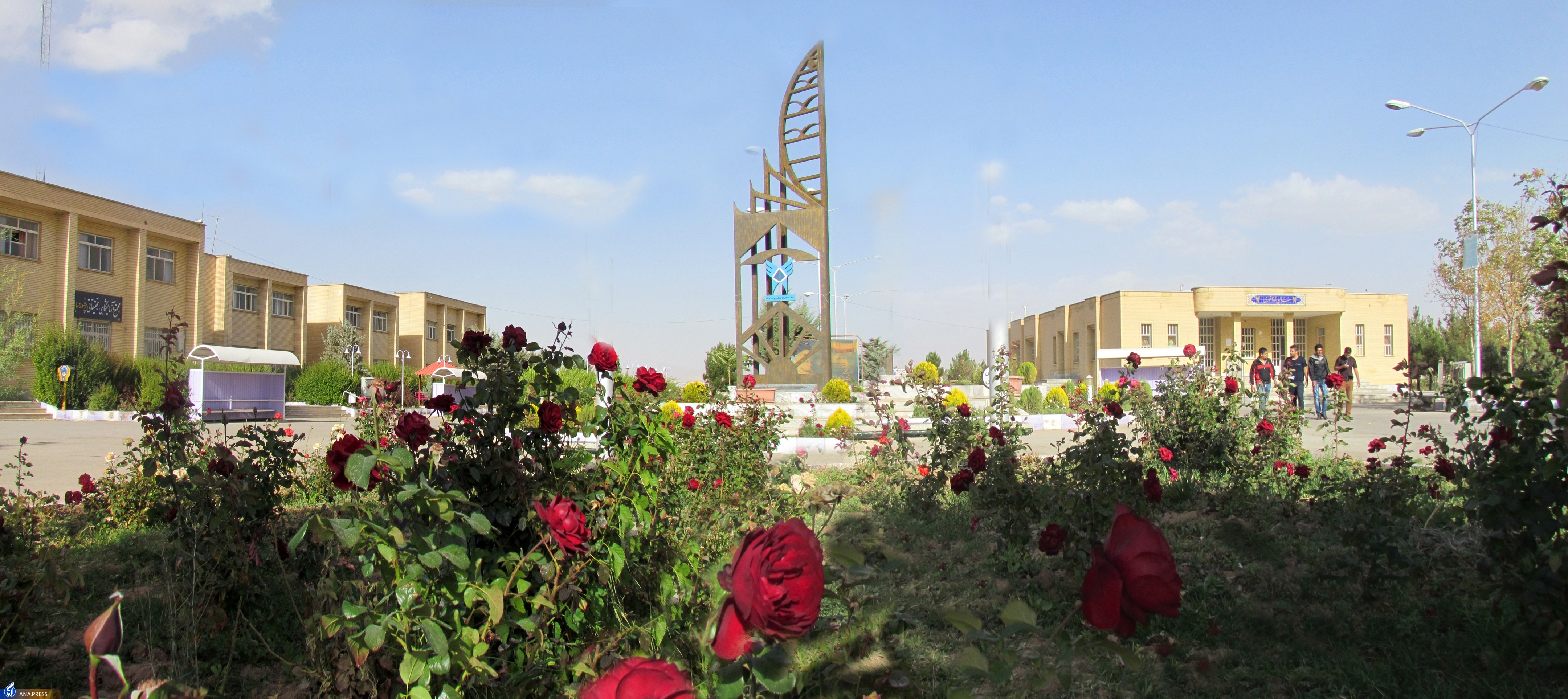 ۳۳ سال بالندگی دانشگاه آزاد در شهر میمه چگونه گذشت؟ ۳۳ سال بالندگی دانشگاه آزاد در شهر میمه چگونه گذشت؟