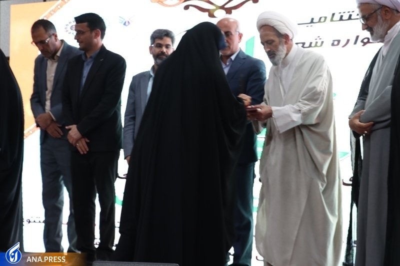 چه کسانی جوایز ۳۸ برنامه جشنواره امامت و مهدویت دانشگاه آزاد را بردند؟