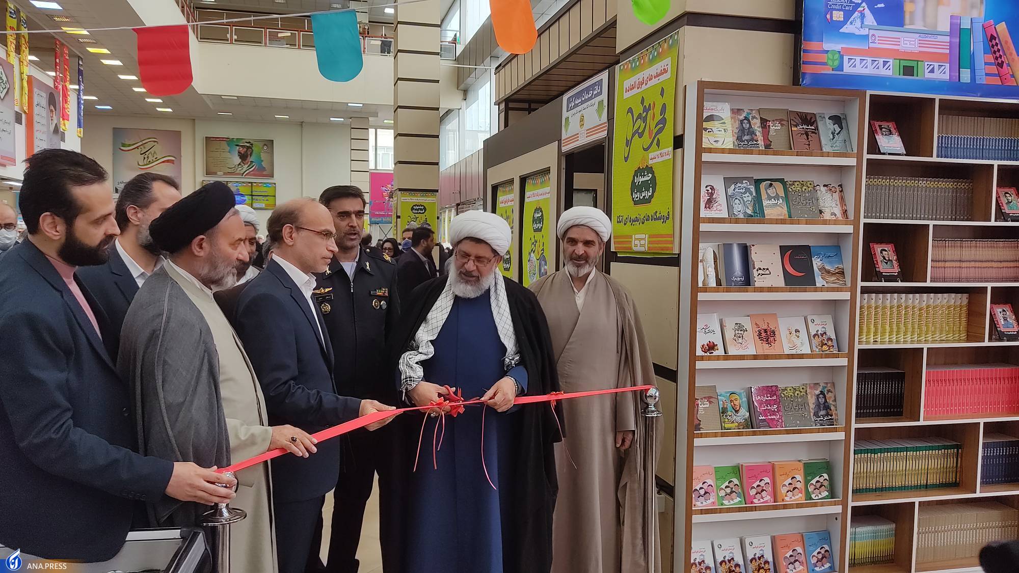 به گزارش خبرنگار حوزه ادبیات و کتاب گروه فرهنگ خبرگزاری آنا به گزارش خبرنگار حوزه ادبیات و کتاب گروه فرهنگ خبرگزاری آنا