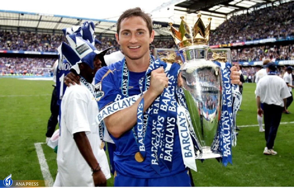 بماند//// از لمپارد، چک، کاروالیو و دروگبا تا ازارد، آزپیلیکوئتا و کانته محبوب؛ 10خرید برتر تمام ادوار چلسی بماند//// از لمپارد، چک، کاروالیو و دروگبا تا ازارد، آزپیلیکوئتا و کانته محبوب؛ 10خرید برتر تمام ادوار چلسی