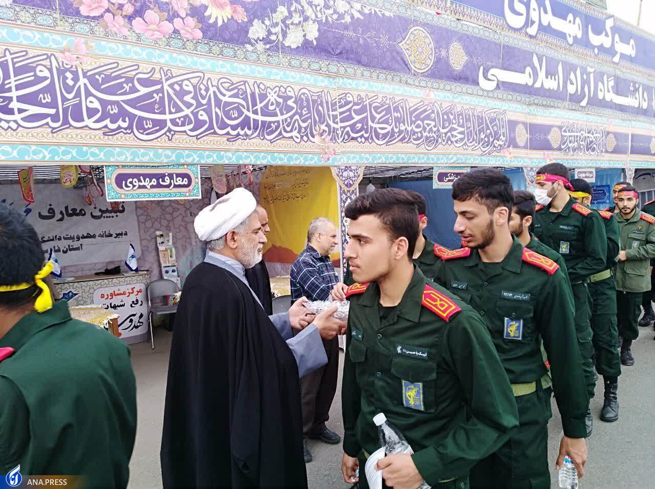 دومین موکب بزرگ مهدوی دانشگاه آزاد اسلامی آغاز به کار کرد دومین موکب بزرگ مهدوی دانشگاه آزاد اسلامی آغاز به کار کرد