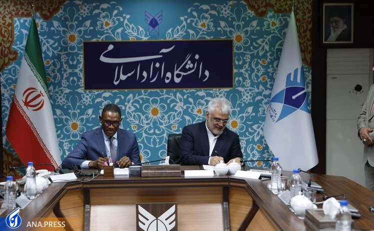 راه‌اندازی دانشگاه آزاد اسلامی واحد غرب آفریقا