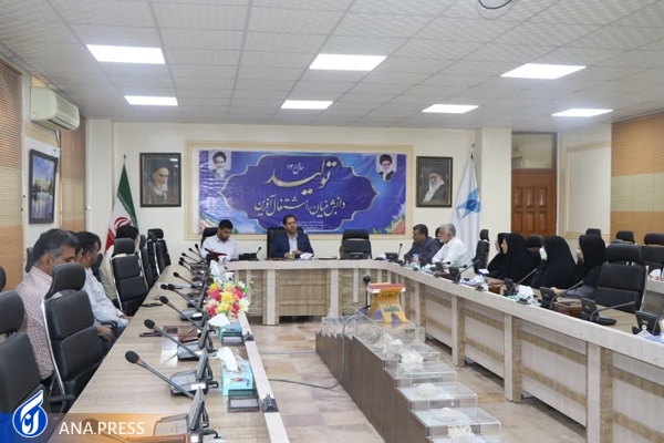 تجلیل از مسئولان و دانشجویان فعال فرهنگی دانشگاه آزاد بندرعباس تجلیل از مسئولان و دانشجویان فعال فرهنگی دانشگاه آزاد بندرعباس