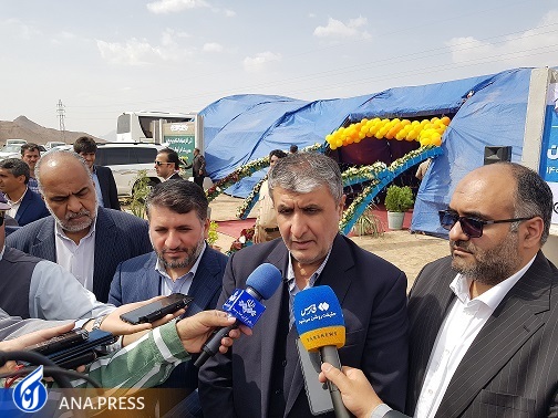 آغاز عملیات اکتشاف و بهرهبرداری از مواد پرتوزا در بافق آغاز عملیات اکتشاف و بهرهبرداری از مواد پرتوزا در بافق