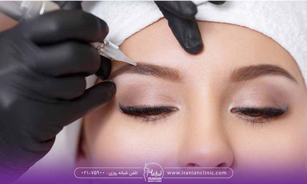 زیبایی چشمهای خود را با کاشت ابرو دو برابر کنید زیبایی چشمهای خود را با کاشت ابرو دو برابر کنید