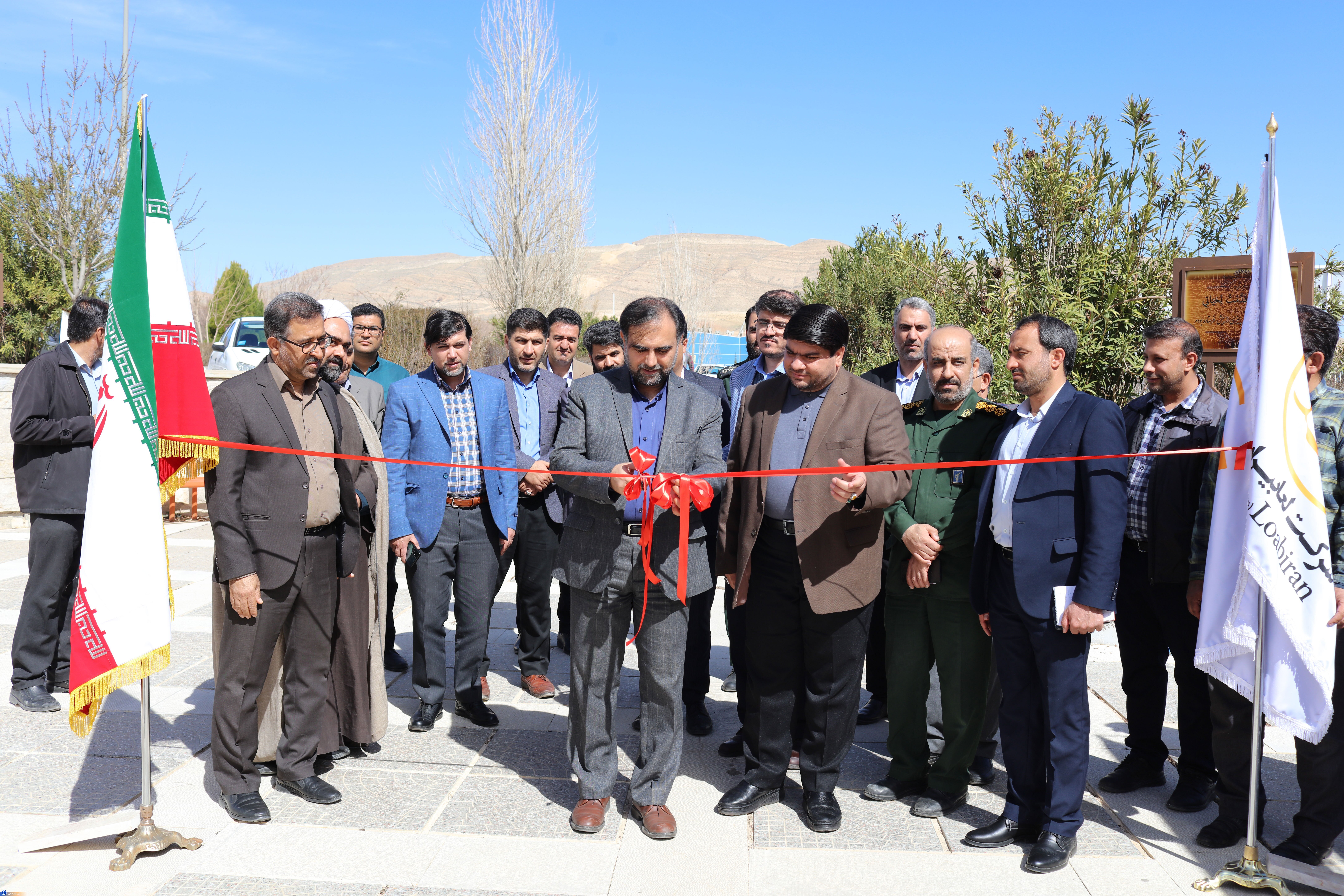 گردهمایی علمی شرکتهای دانشبنیان و نخبگان شهرستان زرقان گردهمایی علمی شرکتهای دانشبنیان و نخبگان شهرستان زرقان