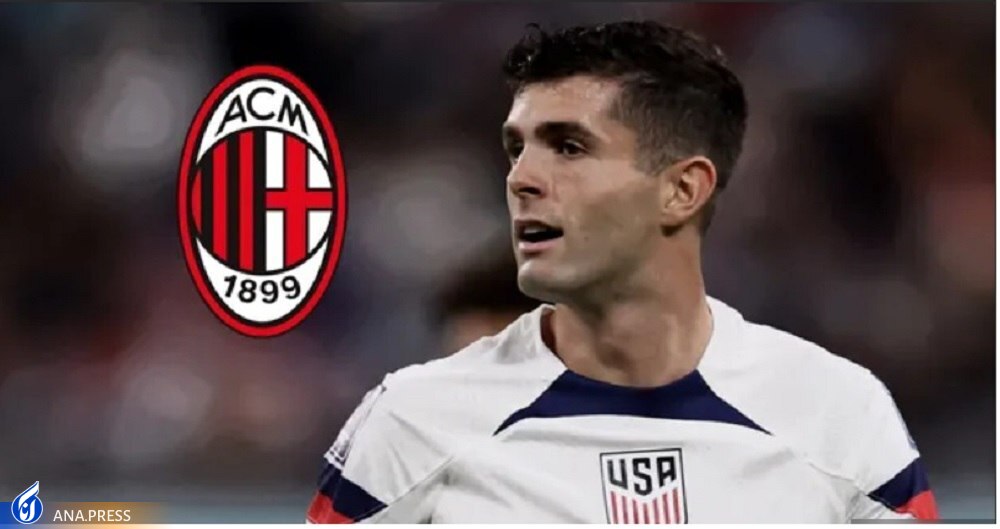 حضور پولیشیچ در دورتموند، یوونتوس یا اتلتیکو؛ دریبل زن مثال زدنی چلسی چه گزینههایی برای انتخاب دارد؟ حضور پولیشیچ در دورتموند، یوونتوس یا اتلتیکو؛ دریبل زن مثال زدنی چلسی چه گزینههایی برای انتخاب دارد؟