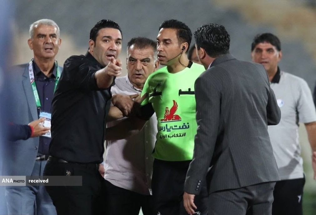 بماند/// بماند///