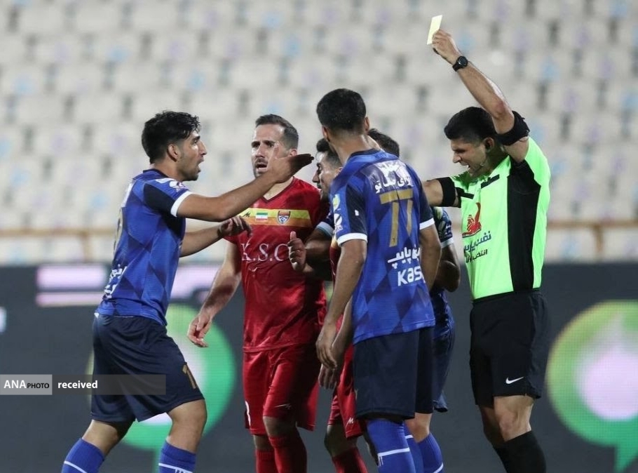 بماند/// بماند///