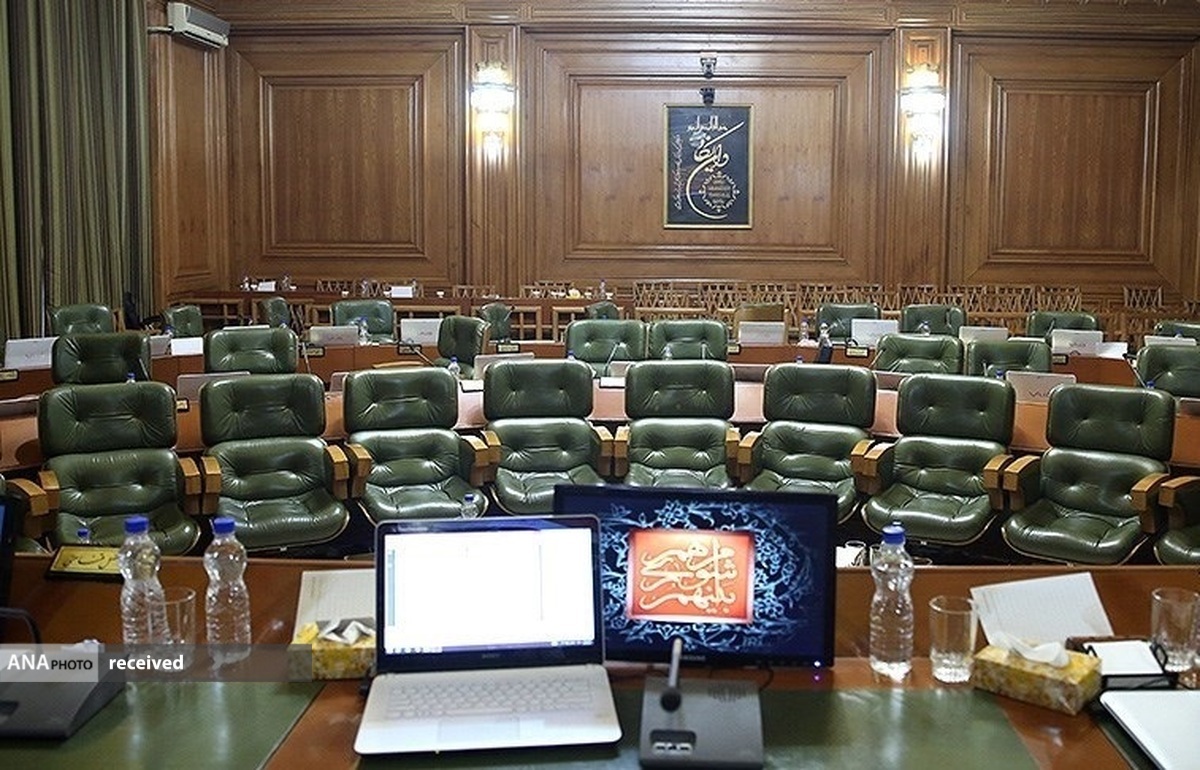 جلسه علنی شورای شهر تهران لغو شد