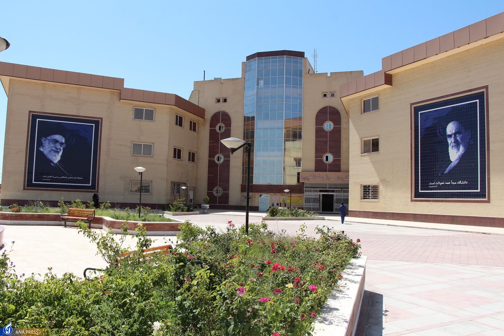 نخستین و بزرگ‌ترین مرکز آموزش عالی سیرجان چه راهبردهایی دارد؟