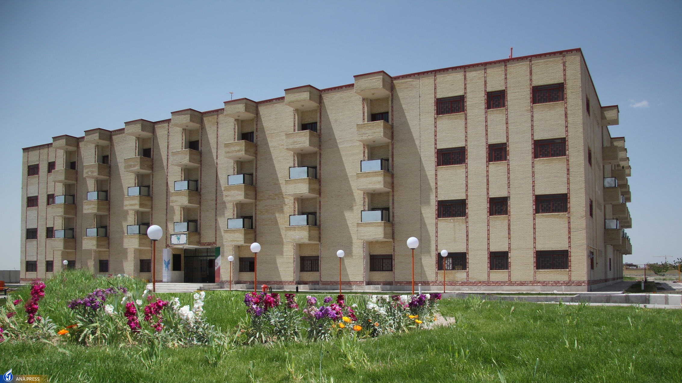 نخستین و بزرگ‌ترین مرکز آموزش عالی سیرجان چه راهبردهایی دارد؟