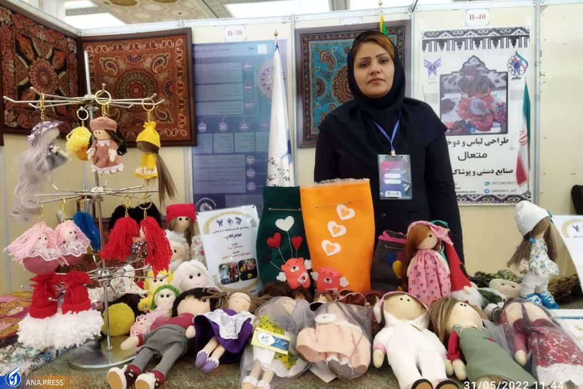 بهرهبرداری از ظرفیت صنایع بزرگ توسط مرکز رشد دانشگاه آزاد لنجان بهرهبرداری از ظرفیت صنایع بزرگ توسط مرکز رشد دانشگاه آزاد لنجان