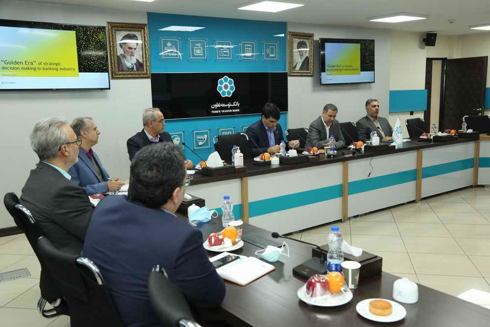 مدیر عامل بانک توسعه تعاون؛ مدیر عامل بانک توسعه تعاون؛