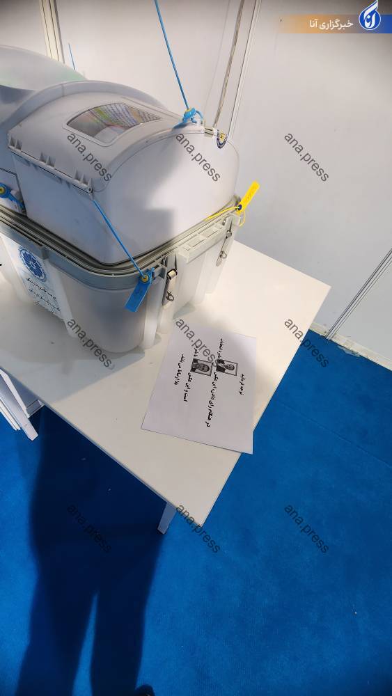 دستگاه ثبت رأی انتخابات دچار نقص فنی شد + عکس دستگاه ثبت رأی انتخابات دچار نقص فنی شد + عکس