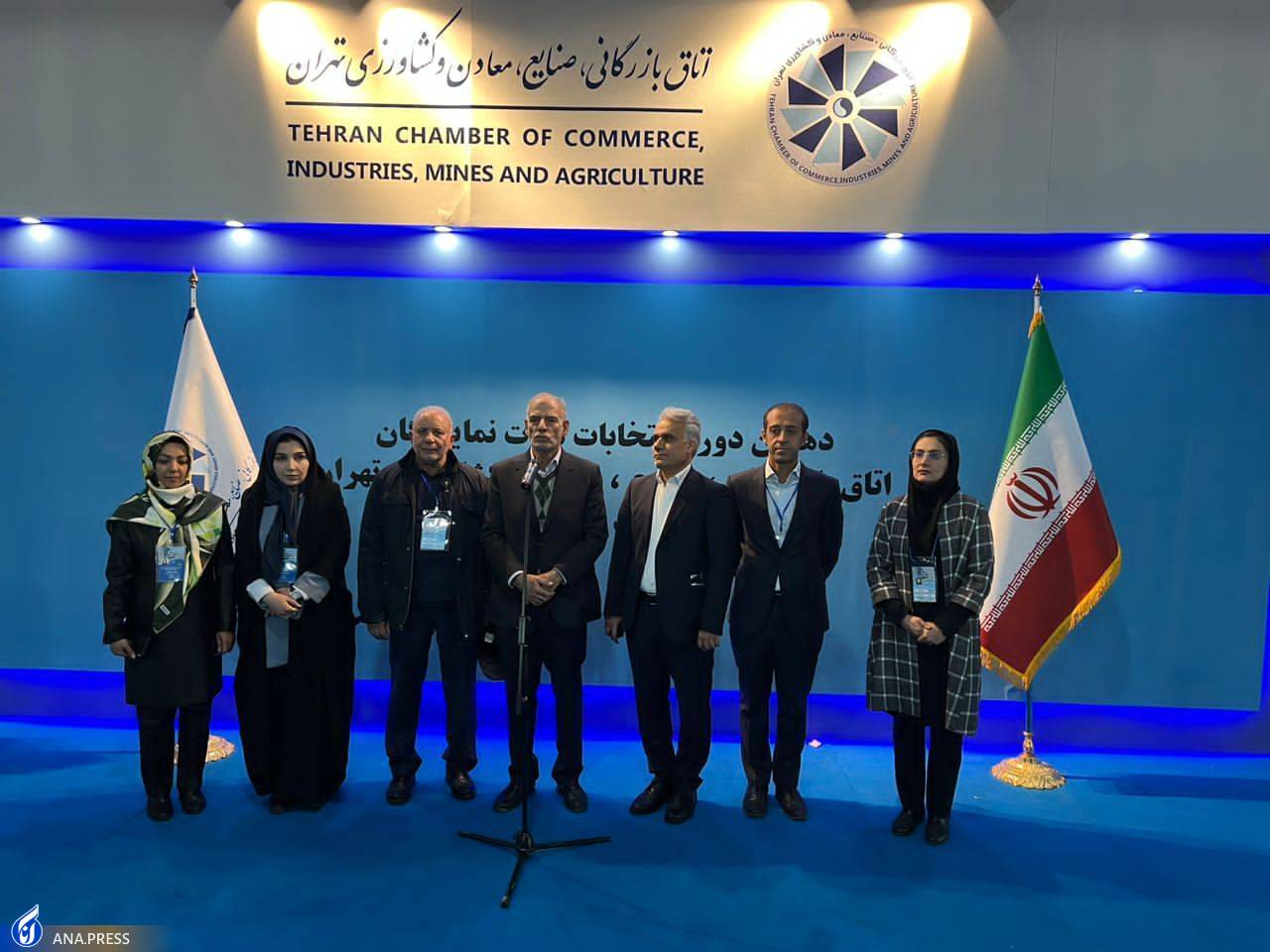 رأیگیری انتخابات اتاق بازرگانی تهران به پایان رسید رأیگیری انتخابات اتاق بازرگانی تهران به پایان رسید