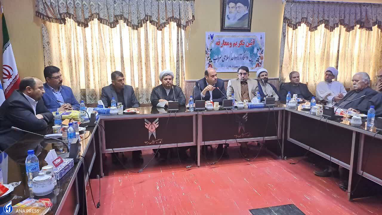 سرپرست جدید دانشگاه آزاد سراب معرفی شد سرپرست جدید دانشگاه آزاد سراب معرفی شد