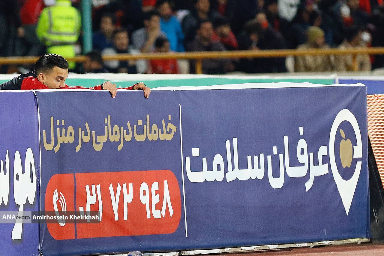 بی تابی سروش رفیعی برای بازی مقابل سپاهان+تصاویر بی تابی سروش رفیعی برای بازی مقابل سپاهان+تصاویر