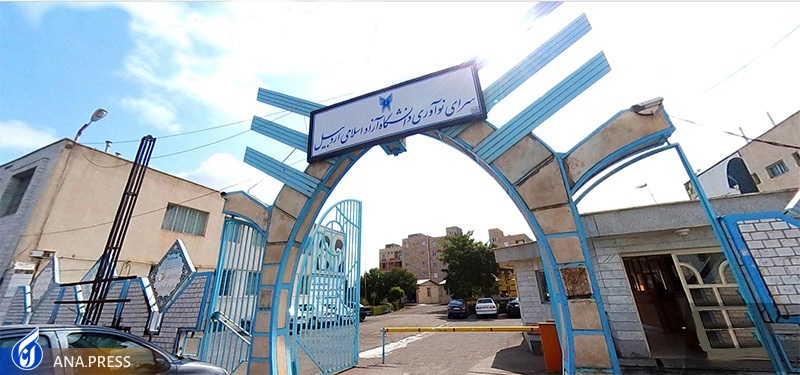 شعار «هر گروه آموزشی یک شرکت دانشبنیان» عملی میشود شعار «هر گروه آموزشی یک شرکت دانشبنیان» عملی میشود