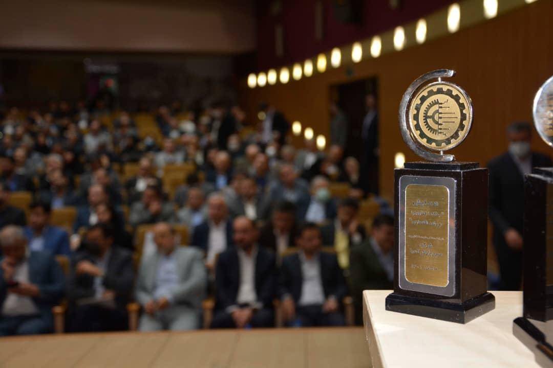 گروه زر در جمع برگزیدگان توسعه فناوری ایران گروه زر در جمع برگزیدگان توسعه فناوری ایران