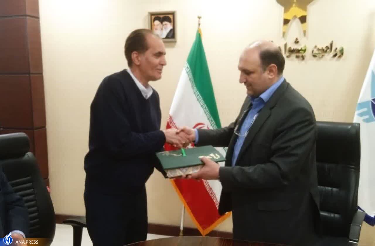 انتصاب جدید در دانشگاه آزاد ورامین-پیشوا و قرچک انتصاب جدید در دانشگاه آزاد ورامین-پیشوا و قرچک