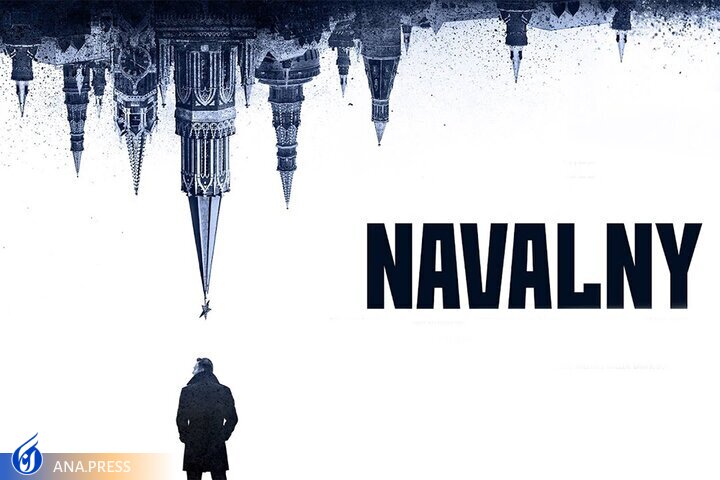 درخشش «همه چیز، همه جا، بهیکباره» در شب معرفی برندگان جایزه اسکار ۲۰۲۳ درخشش «همه چیز، همه جا، بهیکباره» در شب معرفی برندگان جایزه اسکار ۲۰۲۳