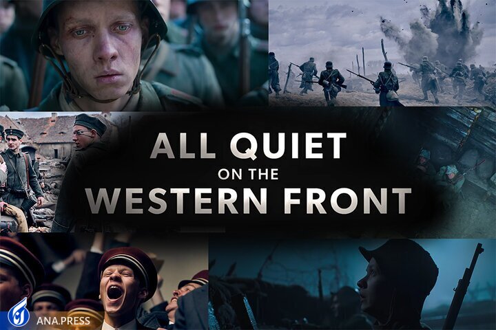 درخشش «همه چیز همهجا بهیکباره» در شب معرفی برندگان جایزه اسکار ۲۰۲۳ درخشش «همه چیز همهجا بهیکباره» در شب معرفی برندگان جایزه اسکار ۲۰۲۳