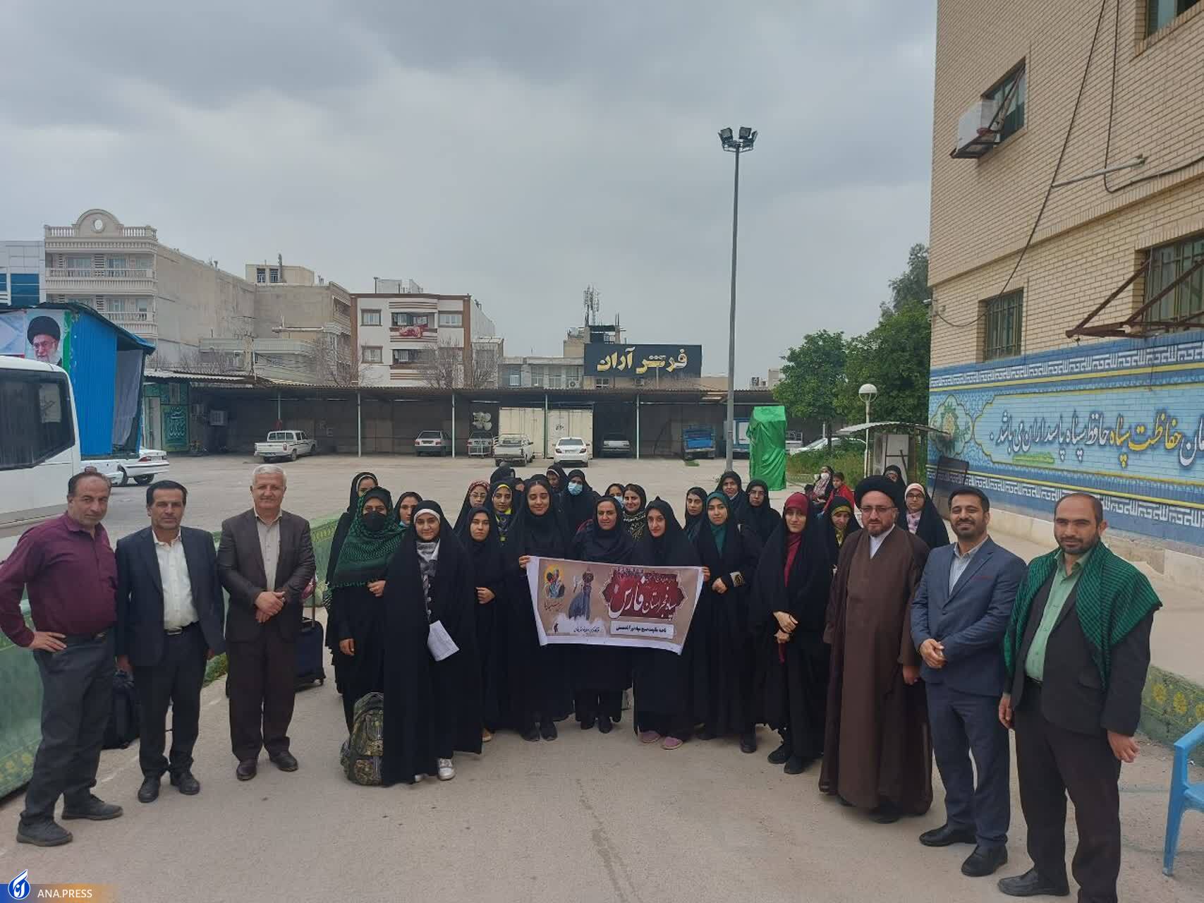 اعزام ۵۰ دانشجوی دانشگاه آزاد ممسنی به مناطق جنگی دفاع مقدس اعزام ۵۰ دانشجوی دانشگاه آزاد ممسنی به مناطق جنگی دفاع مقدس