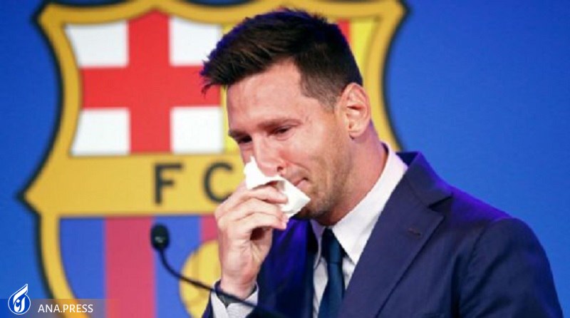 کناره گیری از فوتبال یا بازگشت به بارسلونا؛ لیونل مسی برای آینده اش چه تصمیمی میگیرد؟ کناره گیری از فوتبال یا بازگشت به بارسلونا؛ لیونل مسی برای آینده اش چه تصمیمی میگیرد؟