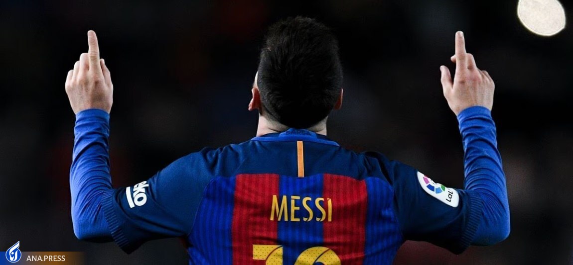 کناره گیری از فوتبال یا بازگشت به بارسلونا؛ لیونل مسی برای آینده اش چه تصمیمی میگیرد؟ کناره گیری از فوتبال یا بازگشت به بارسلونا؛ لیونل مسی برای آینده اش چه تصمیمی میگیرد؟