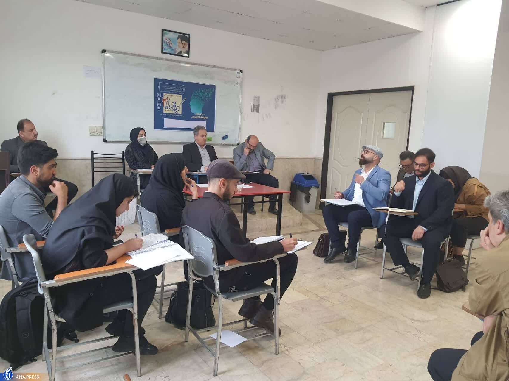 راهیابی 6 تیم به مرحله کشوری کرسیهای آزاداندیشی دانشگاههای آزاد اسلامی شرق گیلان راهیابی 6 تیم به مرحله کشوری کرسیهای آزاداندیشی دانشگاههای آزاد اسلامی شرق گیلان