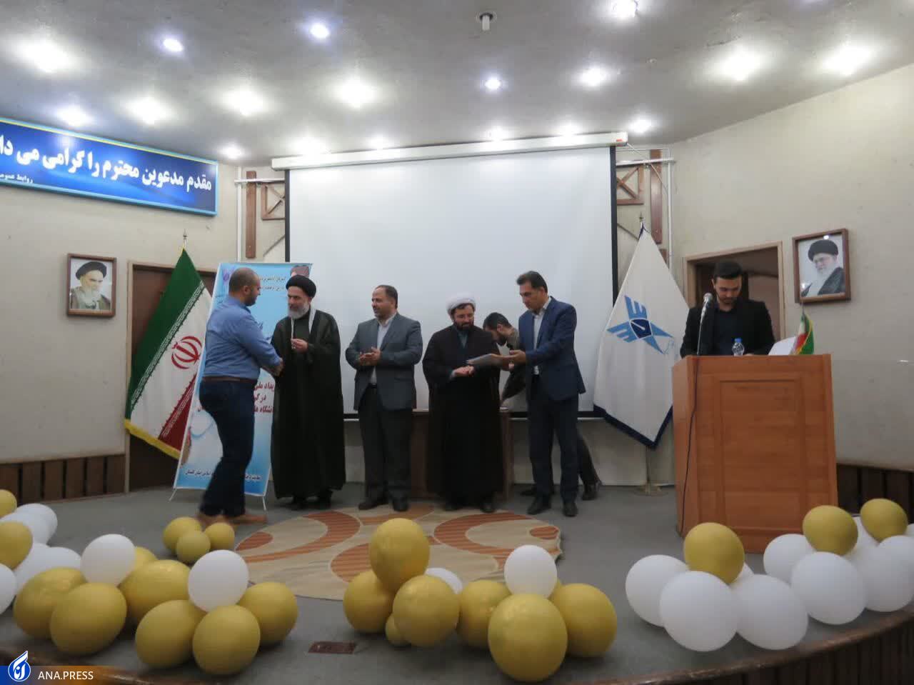 پایان رقابت ۱۱۲ تیم دانشجویی در سومین دوره رقابت کرسی‌های آزاداندیشی گلستان